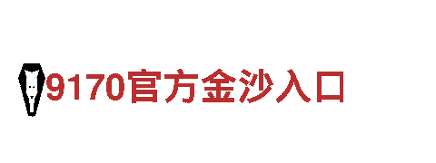 玩转宝博体育苹果App，创意无限的游戏广告公司